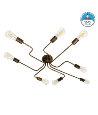 GLOBOSTAR® LIBERTA 00841 Μοντέρνο Φωτιστικό Οροφής με Ντουί 8 x E27 AC 220-240V IP20 - Μπρούτζινο - Μ102 x Π72 x Υ10.5cm